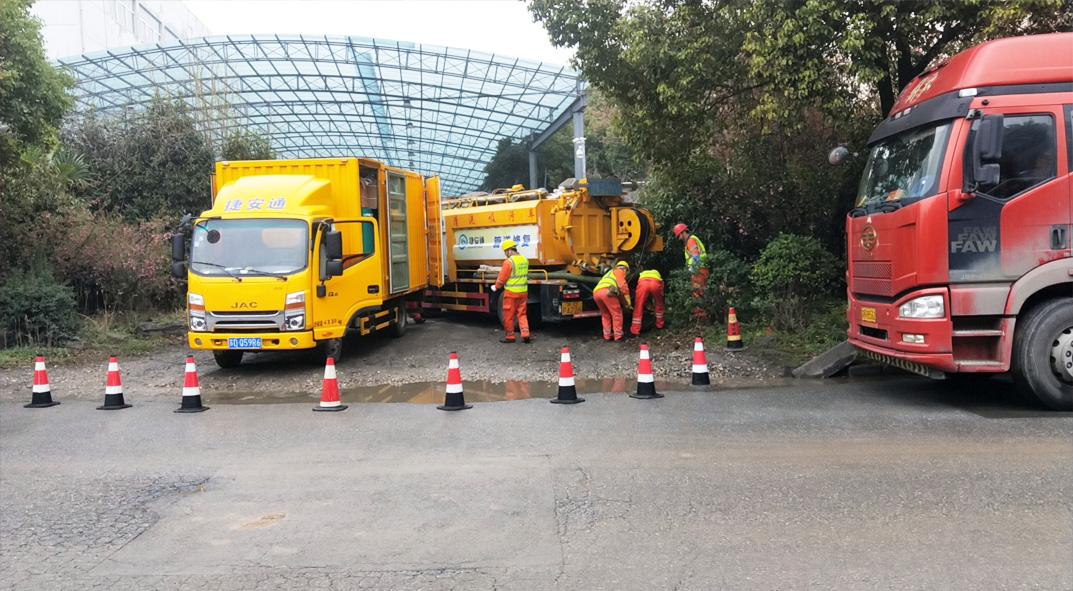永城成区雨污水管网“四位一体”检测疏通项目